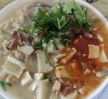 Lamb Soup with Flatbread