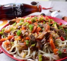 Scallion Beef Noodles