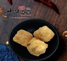 Braised Tofu Puffs