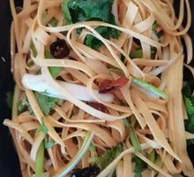 Cold Tofu Noodles Salad