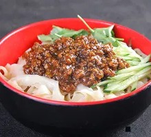 Minced Meat Noodles with Sauce