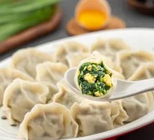 Leek and Egg Dumplings