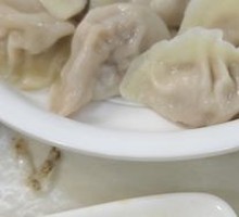 Pork Dumplings