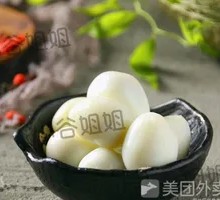 Quail Egg