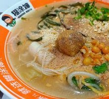 Signature Grand Slam