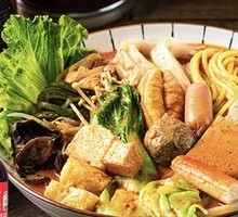 Classic Spicy Hot Pot