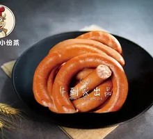 自制老味粉肠