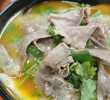 Beef Daoxiao Noodles