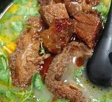 Beef Tripe Noodle Salad