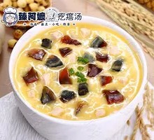 Golden Soup Egg Drop Pork Porridge
