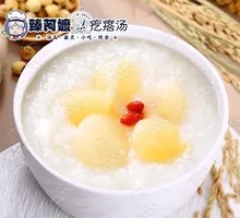 冰糖雪梨粥