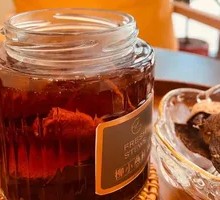 Tangerine Peel Aged White Tea