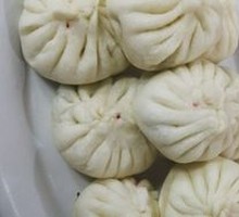 Vegetarian Three Fresh