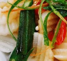 Health-Preserving Yam and Okra