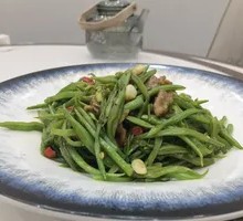 干煸芸豆丝