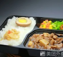 香菇鸡肉便当