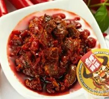 Hutang Chili Sauce