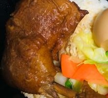 Chicken Leg Rice