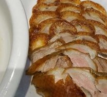 Roast Duck