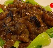 Braised Sea Cucumber with Green Onion