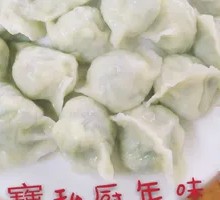 津味素