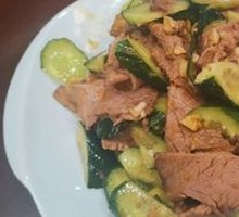 Beef and Cucumber Salad