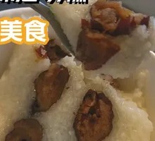 Glutinous Rice Cake