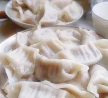 Pork and Scallion Dumplings