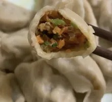 Lamb and Carrot Dumplings