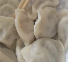 Pork and Napa Cabbage Dumplings