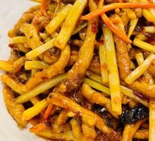 Fish-Flavored Shredded Pork