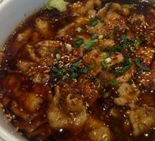 Sichuan Boiled Pork Slices