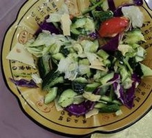 Northeastern Mixed Salad