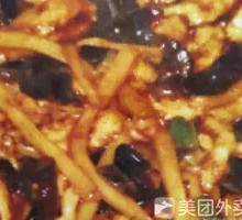 烧三丝饭