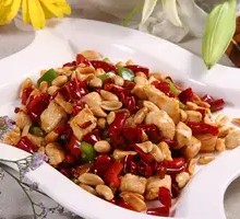 Kung Pao Chicken