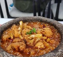 Stone Pot Kimchi Cauliflower