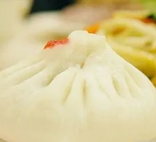 Vegetarian Three-Fresh Dumplings