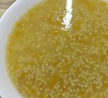 Millet and Pumpkin Porridge