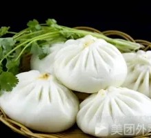 Leek and Egg Dumplings