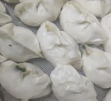Vegetable Steamed Dumplings