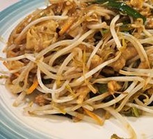 Stir-Fried Mixed Vegetables