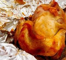 Signature Roasted Chicken