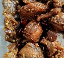 Dry-Fried Spicy Chicken