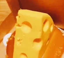 Cheese Salted Egg Yolk Cake