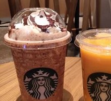 Hazelnut Mocha Frappuccino