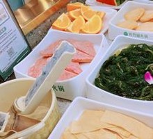 Black Tiger Shrimp Dumplings