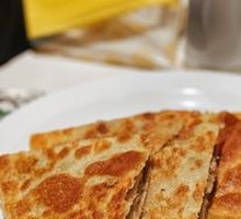 四皮三馅牛肉饼