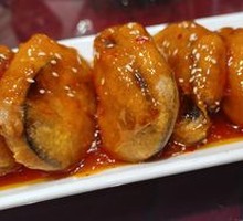 Eggplant Stuffed with Meat