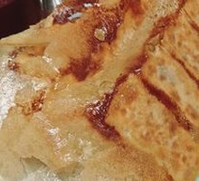 Three-Flavor Dumplings