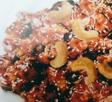 Stir-Fried Chicken with Sauce